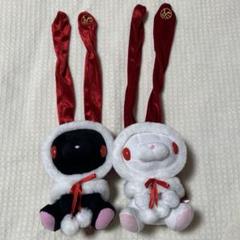 チャックスGP SL動グルーミー ブルブルぬいぐるみ(クリスマス商戦）サンタ公認 2025年最新】グルーミー クリスマスの人気アイテム - メルカリ