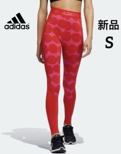 新品　adidas レディース フィットネス ロングパンツ　ヨガパンツ　Sサイズ