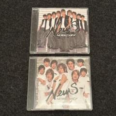 NEWS NEWSニッポン EAST盤 WEST盤 2枚組