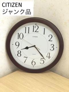2025年最新】citizen掛け時計の人気アイテム - メルカリ