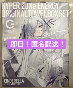 2025年最新】NIKKE zone リーフレットの人気アイテム - メルカリ