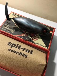 パラノイア スピットラット BSS パラノイア スピットラット BSS - メルカリ