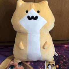 お文具といっしょ　もちもちぬいぐるみＸＬ　Ｐａｒｔ４ Amazon.co.jp: お文具といっしょ もちもち ぬいぐるみ XL Part4