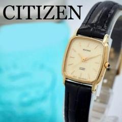 625 CITIZEN 時計　エクシード 新品ベルト スクエア レディース