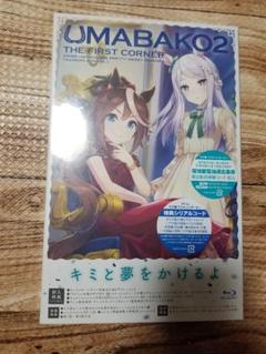 在庫限りッ アウトレット 黒子のバスケ 1 2 3シーズン 全27巻 レンタル Dvd 最高の Tekerim Az
