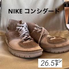 2024年最新】NIKE (ナイキ) CONSIDERED MIDの人気アイテム - メルカリ