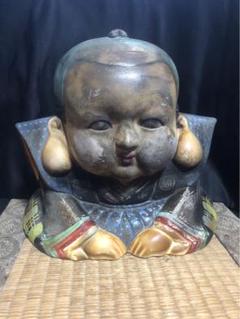 極縁起物開運江戸期の恵比寿大黒！特級呪物説明読み購入金額決め