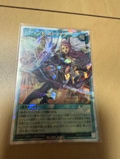 遊戯王ラッシュデュエル　プレイマット　レジェンドストライク 2025年最新】レジェンドストライク プレイマットの人気アイテム