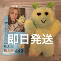 2025年最新】boynextdoor キーリング プネクドの人気アイテム