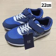 未使用 GAP KIDS 22㎝ スニーカー シューズ