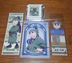 忍たま乱太郎　フレームマグネット　ブックマーク　ブロマイド　立花仙蔵のサムネイル