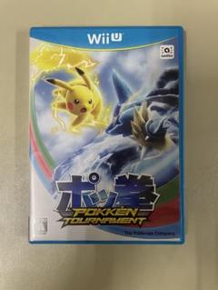 ポッ拳 POKKEN TOURNAMENT