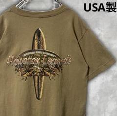 ALSTYLE tシャツ USA製 バックプリント　ヴィンテージ　90s 古着