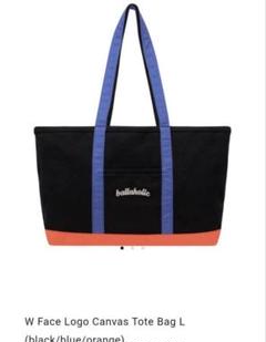 ballaholic バスケットボール用バッグ ネイビー ballaholic バスケットボールバッグ ネイビー