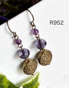 R952カットガラスとコインピアス　金古美アンティークカラー　ハンドメイド