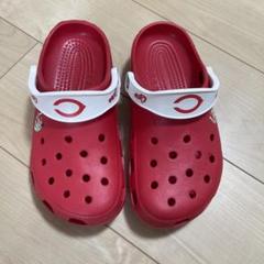 カープ　クロックス  大人用　サイズL カープ クロックス 大人用 サイズL - メルカリ