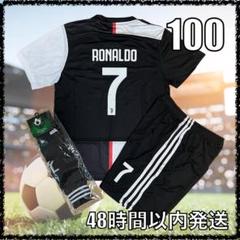 ユベントス ユニフォーム 2021-22 HOME フルセット ロナウド ユベントス ユニフォーム 2021-22 HOME フルセット ロナウド