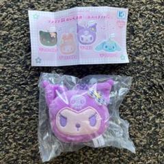 リンリン鈴ぬいぐるみ クロミ ガチガチャ サンリオ