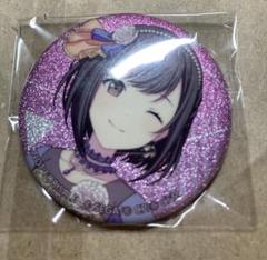 東雲絵名 缶バッジ パシャこれ グッズセット プロセカ 東雲絵名 缶バッジ 25C ぱしゃこれ - メルカリ