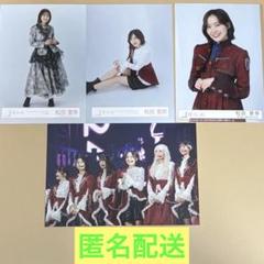 2025年最新】櫻坂46_3期生封入生写真まとめ売りの人気アイテム