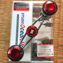 中古スタジオオーシャンマークAC25RAシマノ 中古スタジオオーシャンマークAC25RAシマノ - メルカリ