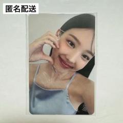 TWICE ナヨン トレカ healing bird 特典 - メルカリ