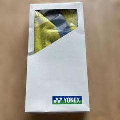 YONEX ヨネックスタオル AC1081 ミストブルー(406)33×100