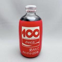 2025年最新】100周年 コカコーラの人気アイテム - メルカリ