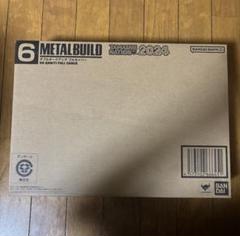 あっくん の出品した商品 - メルカリ