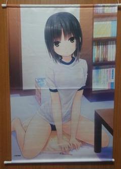 珈琲貴族！クリアポスター⑦！