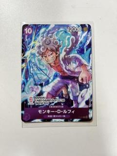 【PSA10 】ルフィ　プロモ　香港 CARD GAMES Fest 限定配布 Amazon.co.jp: PSA10 ルフィ プロモ 香港 CARD GAMES Fest 限定