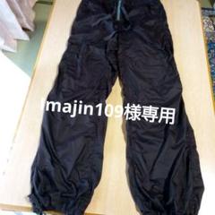 チャコットTripure ブラック ストレートレッグパンツLサイズ 2025年最新】チャコット パンツ lの人気アイテム - メルカリ