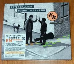 Peter Gallway & 佐橋佳幸 EN Volume One