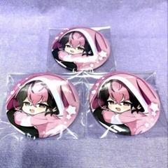 ないこ 缶バッジ デフォSD m47434997982_1.jpg?1732326805