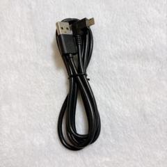 マイクロ USB ケーブル L字 L型 Type-B