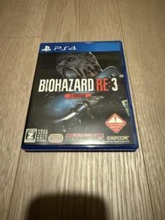 BIOHAZARD RE:3 Z VERSION