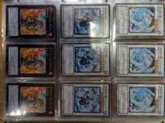 遊戯王引退品　第二期、デュエルターミナルシク大量 m39626381605_1.jpg?1721086056