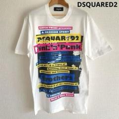 DSQUARED2 ディースクエアード　半袖Tシャツ　サイズS