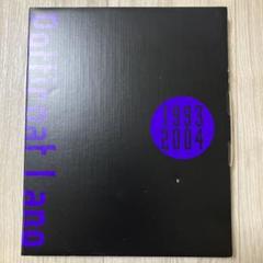 THE YELLOW MONKEY ペチコートレーン 会報 更新特典 下敷き 在庫有】 YELLOW THE MONKEY 下敷き 更新特典 会報 ペチコート