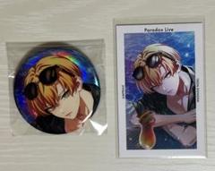 燕東夏 缶バッジ ver.44 真夏の幻影 パラライ Paradox Live 缶バッジ Ver.44（ブラインド） – GCRESTORE