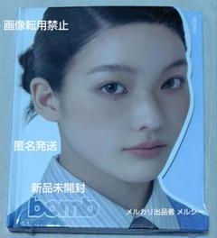 2025年最新】ラスト・アルバムの人気アイテム - メルカリ