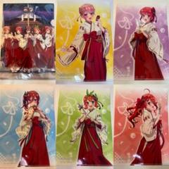 【新品未開封】限定品 映画　 五等分の花嫁 クリアファイル　6枚セット　巫女 新品未開封】限定品 映画 五等分の花嫁 クリアファイル 6枚