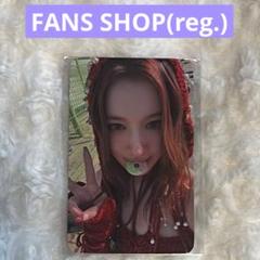 TWICE サナ This is for FANS SHOP 店舗 特典 トレカ - メルカリ