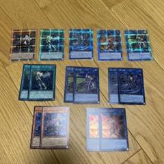 2025年最新】遊戯王 閃刀姫 デッキの人気アイテム - メルカリ