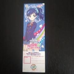 アイカツ! リクエストチケット　まとめ 146】アイカツ アニon リクエストチケット まとめ売り
