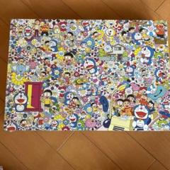 2025年最新】ドラえもん 村上隆 パズルの人気アイテム - メルカリ