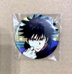 呪術廻戦　伏黒恵　缶バッジ　キャラバッジコレクション　②