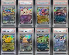 【 PSA10 】 スタートデッキGENERATIONS 収録 exカード 連番 PSA10 】 スタートデッキGENERATIONS 収録 exカード 連番 - メルカリ