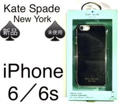 kate spade NEW YORK - 【新品未使用】ケイトスペード iPhone6/6s kate spade NEW YORK - ぬ♡様専用♪新作♪ケイトスペードの