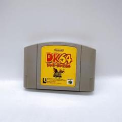 【N64】ドンキーコング